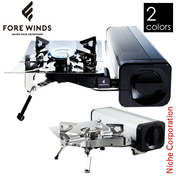 \最大1、000円OFFクーポン配信中/FORE WINDS(フォアウィンズ) フォールディングキャンプストーブ FW-FS01 FOLDING CAMP STOVE シングルバーナー カセットコンロ お1人様1点限り通販格安セール情報 楽天 通販