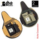 grn outdoor HIASOBI CAMPER スキレット 6.5 GO1422F 難燃素材 収納 スキレットケース nocu 注目商品