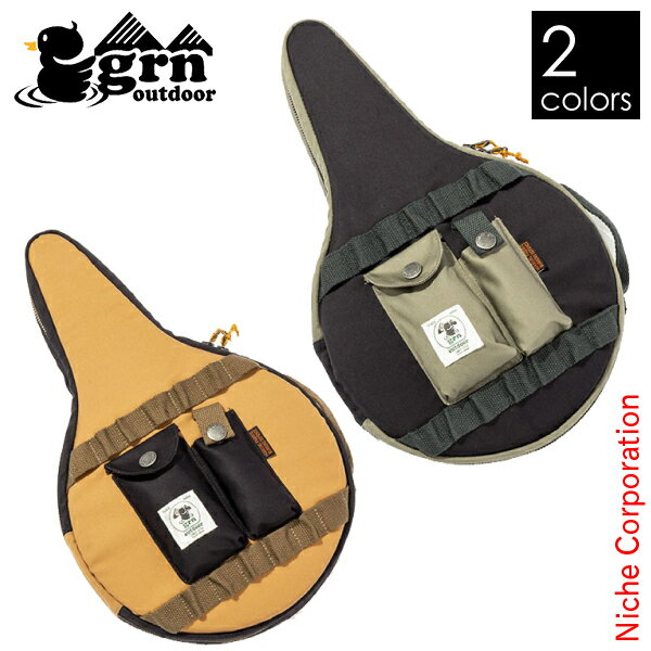 grn outdoor HIASOBI CAMPER スキレット 8 GO1423F 難燃素材 収納 スキレットケース nocu 注目商品