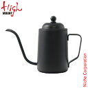 ハイマウント ミニドリップポット450ml ブラック 46172 コーヒーポット 直火 キャンプ用品 注目商品