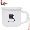 ハイマウント ホーローコーヒーマグ6cm ホワイト 45501 テーブルウェア マグカップ 170ml コップ ほうろう アウトドア キャンプ用品 nocu