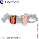 ハスクバーナ ホルダー 590777201 草刈り機 草刈機 刈払機 刈払い機 芝刈機 バッテリーベルト アダプタKIT用