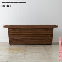 IKIKI(イキキ) シェルフコンテナ L ウォールナット 040100 キャンプ用品 約69L