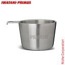 イワタニプリムス コーサ・マグSS P-C741510 マグカップ コップ ステンレス