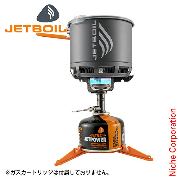 【土日も休まず出荷！】ジェットボイル スタッシュ Stash JETBOIL 1824400 シングルバーナー アウトドア バーナー キャンプ ストーブ 湯沸かし クッカー 鍋 登山 コンロ 日本正規品 日本製 Made in Japan