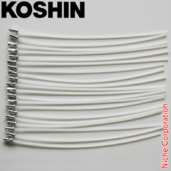 工進 交換用ナイロンコード 20本 PA-398 0208572 草刈機 刈払機