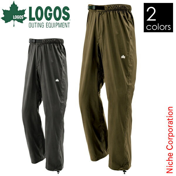 ロゴス 4WAYストレッチパンツ イータ 28256 ウェア パンツ レインパンツ
