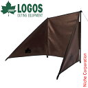 ロゴス TAKIBI de JINMAKU-BA 81064041 焚き火台 風防 キャンプ用品 焚火台 たき火台 スクリーン 陣幕 風よけ ウィンドスクリーン...