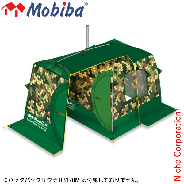 【土日も休まず出荷！】MOBIBA フライシート RB170M 用 27174 モビバ 屋外 野外 キャンプ サウナ オプション 前室 収納バッグ付き