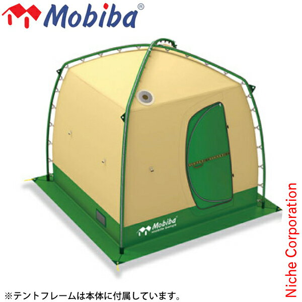 Tent - MOBIBA インナーフライ MB15A用 27231 サウナ アウトドア モビバ 断熱 アウトドアサウナ テントサウナ 屋外サウナ キャンプ用品