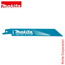 マキタ(makita) レシプロソーブレード BIM53 A-58039 BI5バイメタル 替え刃 5枚入