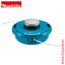 マキタ makita ウルトラメタルローラー4 A-58241 刃 替刃 替え刃 草刈り機 草刈機 刈払機 刈払い機 刈り払い機 ナイロンコード