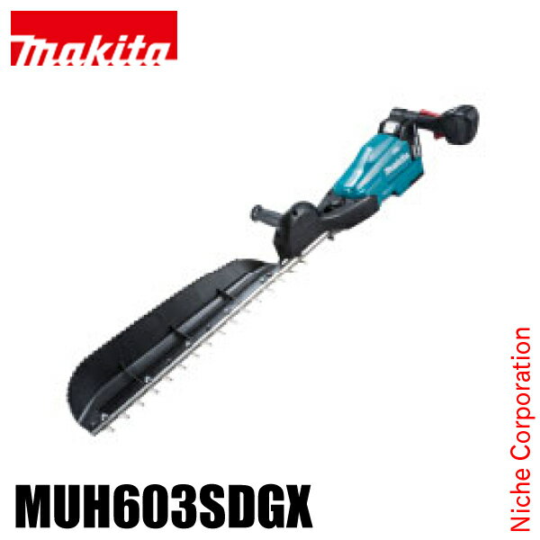 マキタ（makita） 充電式ヘッジトリマ 片刃式 ブレード長 600mm MUH603SDGX ヘッジトリマー 剪定 純正品