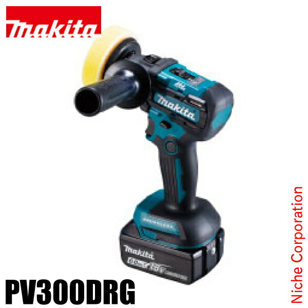 マキタ（makita） 充電式サンダポリッシャ PV300DRG バッテリ・充電器付 電動ポリッシャー 洗車 コードレス 純正品