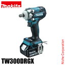 マキタ(makita) 充電式インパクトレンチ TW300DRGX バッテリ・充電器付 工具 ブラシレス 純正品
