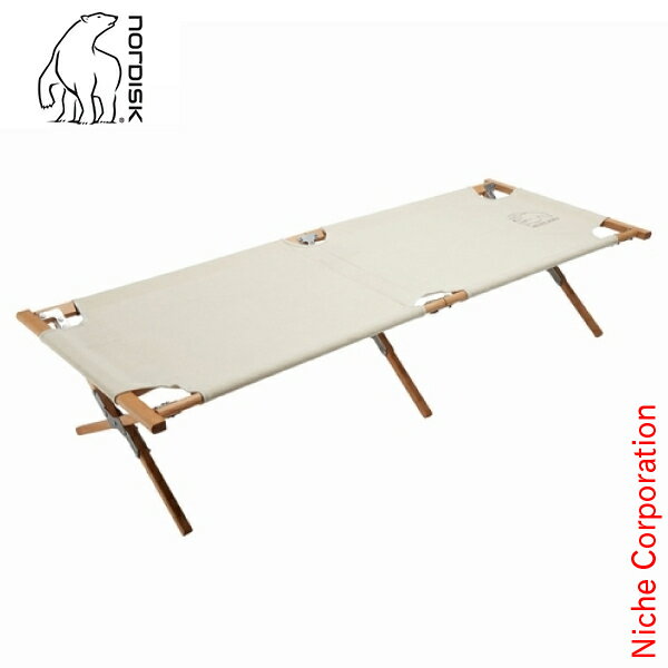 ノルディスク ロールドウッドベッド Rold Wooden Bed 149019 キャンプ コット 注目商品