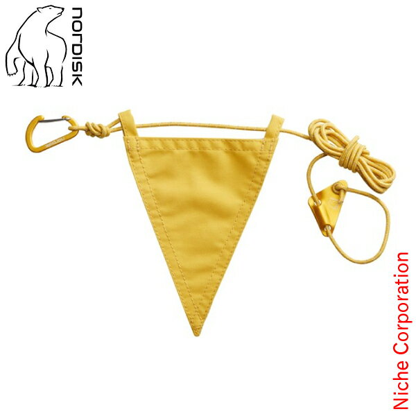 ノルディスク ガイロープ 2.5mm マスタード Guy Ropes 2.5mm 148073 テント タープ アクセサリー 10本セット フラッグ付き 売り尽くし 在庫処分