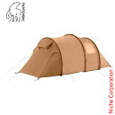 ノルディスク レイサ 4 PU カシュー ブラウン 122056 Reisa テント アウトドア カマボコ型 キャンプ トンネル型 3人 4人 売り尽くし 在庫処分(4)