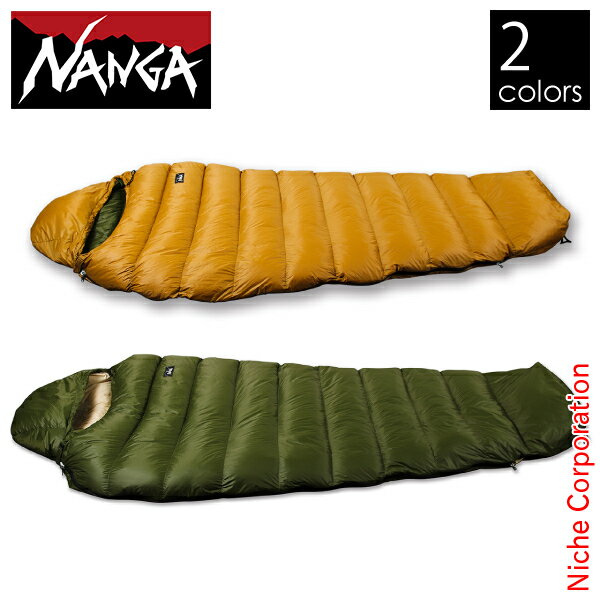 ナンガ ニッチオリジナル ダウンバッグ 350STD NE21-350 シュラフ キャンプ 別注 NANGA 寝袋 スリーピングバッグ 寝具 マミー型 ダウンシュラフ アウトドア 収納袋付き ナンガ シュラフ 永久保証のサムネイル