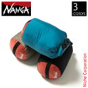 ナンガ コンプレッションバック S N1C9 バッグ サック 収納 バック NANGA コンプレッションバッグ アウトドア キャンプ