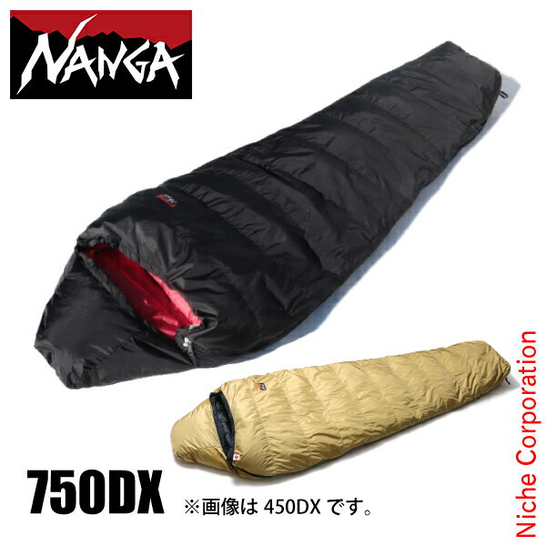 ٤ޤв١ۥʥ  ꥸʥ 饤 750DX NANGA H-AURORA750  ȥɥ ޥߡ  ޥߡ  󥷥 ꡼ԥ󥰥Хå