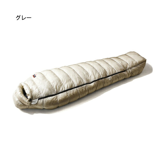 ナンガ レベル8-20 UDDバッグ レギュラー N1LU13 NANGA niche-express-10029540 ニッチ・エクスプレス サンプル画像3