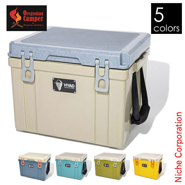 楽天市場】hyad coolerの通販 楽天市場】hyad coolerの通販