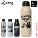 RIVERS リバーズ ハウディジョニー バキュームフラスク ステム STD BW HJSTEMBW 500ml 軽量 真空ステンレスボトル 水筒 マイボトル