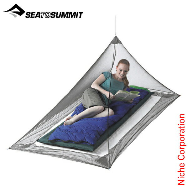 シー トゥ サミット ナノモスキートピラミッドネット シングル ST82401001