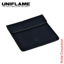 ユニフレーム ユニ鉄ケース 665367 収納ケース キャンプ用品 nocu