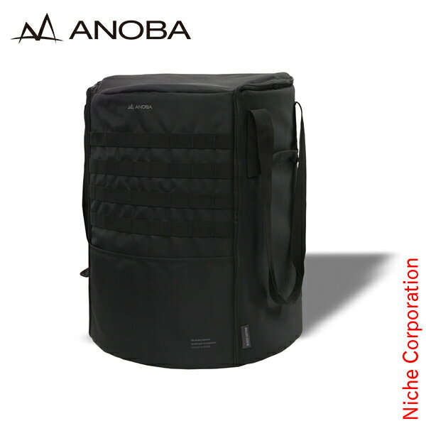 ANOBA ( アノバ ) ストーブダストバッグ ブラックエディション AN076 ストーブバッグ アウトドア ケース キャンプ ゴミ箱 収納ケース 注目商品
