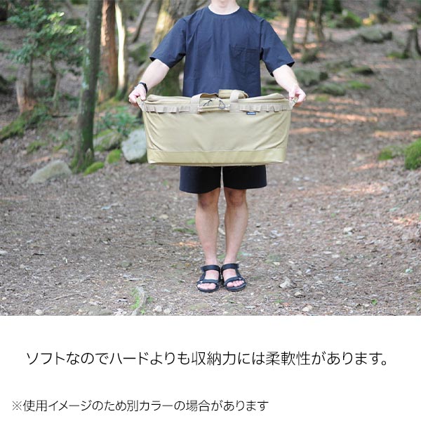 ニッチ・エクスプレスのANOBA(アノバ) マルチギアコンテナ コヨーテ AN014 注目商品｜アングル3