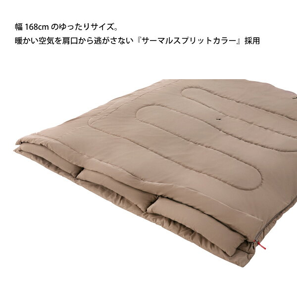 コールマン ファミリー2 IN 1/C10 UP 2185658 寝具 シュラフ 寝袋 キャンプ用品 ス...