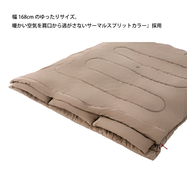 コールマン ファミリー2 IN 1/C5 2185659 寝具 シュラフ 寝袋 キャンプ用品 丸洗い...
