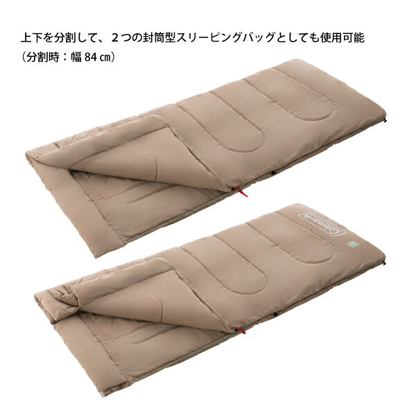 コールマン ファミリー2 IN 1/C10 UP 2185658 寝具 シュラフ 寝袋 キャンプ用品 ス...
