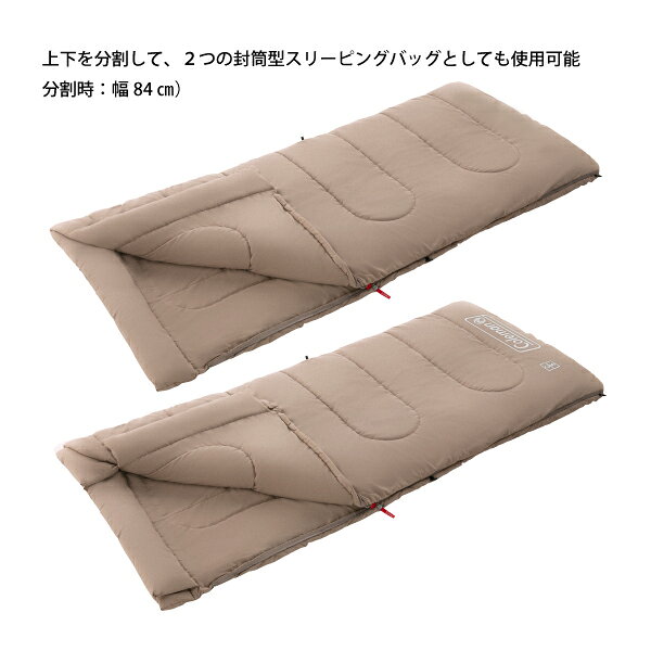 コールマン ファミリー2 IN 1/C5 2185659 寝具 シュラフ 寝袋 キャンプ用品 丸洗い...
