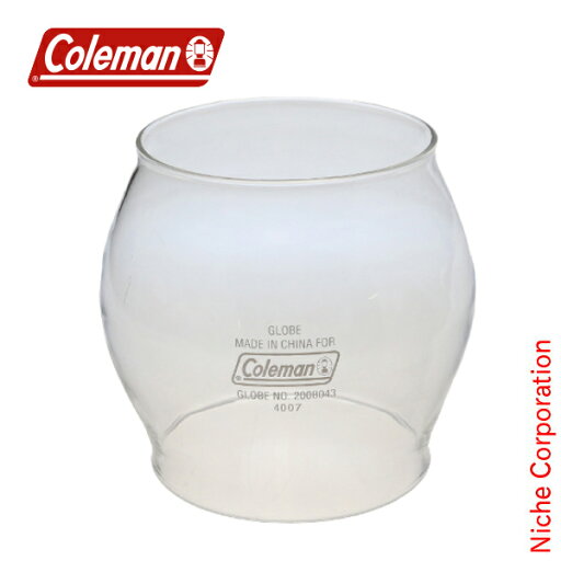 コールマン グローブ#550 690B051J キャンプ用品 売り尽くし 在庫処分 コールマン グローブ#550 690B051J キャンプ用品 売り尽くし 在庫処分