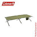 コールマン トレイルヘッド コット 2000031295 キャンプ用品 キャンプマット The Folding Cot フォールディング コット キャンプ コッ...