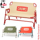 チャムス チャムスバックウィズベンチ CH62-1752 チェア ベンチタイプ キャンプ用品 アウトドアチェア キャンプチェア 2人用 2人掛け ロゴ nocu 注目商品