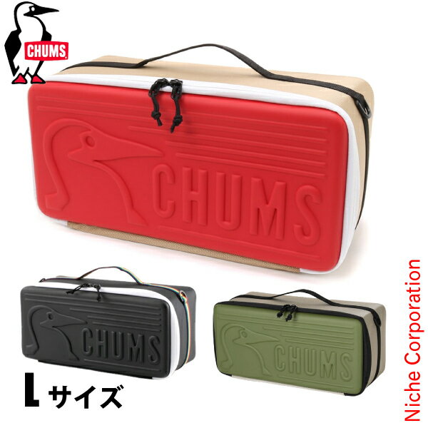 【土日も休まず出荷！】チャムス マルチハードケース L CH62-1824 バッグ キャンプ用品 売り尽くし 在庫処分のサムネイル