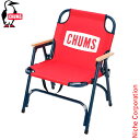 チャムス チャムスバックウィズチェア CH62-1753 nocu ローチェア チェア キャンプ用品 イス 椅子 折りたたみ椅子 売り尽くし 在庫処分