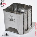 チャムス ブービーフェイスフォールディングファイヤーピットM CH62-1804-0000-00 焚火台 焚き火台 たき火台 Mサイズ スクエア型 ファミリー ソロキャンプ ロゴ キャンプ用品 nocu 注目商品