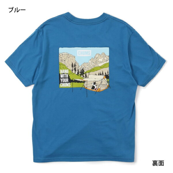 チャムス マウンテンチャムスロゴTシャツ CH01-1967 ウェア トップス Tシャツ メンズ 半袖 春夏 キャンプ用品 売り尽くし 在庫処分