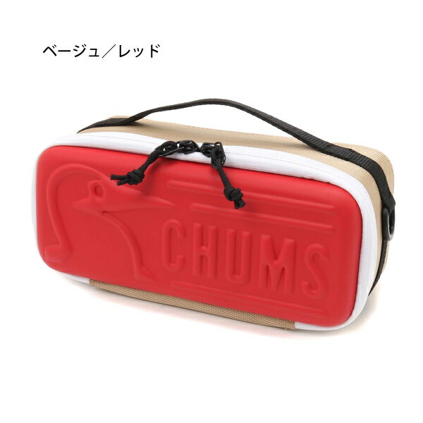 チャムス マルチハードケース S CH62-1822 バッグ 小物収納 ギア収納 ギアBOX キャンプ用品