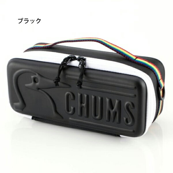 チャムス マルチハードケース S CH62-1822 バッグ 小物収納 ギア収納 ギアBOX キャンプ用品