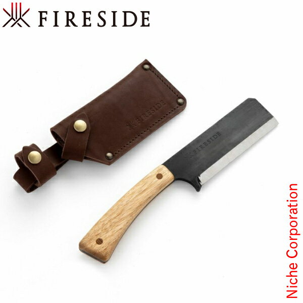 ファイヤーサイド 小割腰鉈 クルミ 91405 なた 日本製 Made in Japan 薪割り 焚火 焚き火 たき火 小型 コンパクト 天然木
