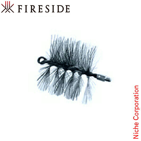 (A) ワイヤー ブラシ Φ177mm 用 [ 4173 ] 煙突掃除 煙突ブラシ 薪 薪ストーブ アクセサリー 暖炉 ファ..