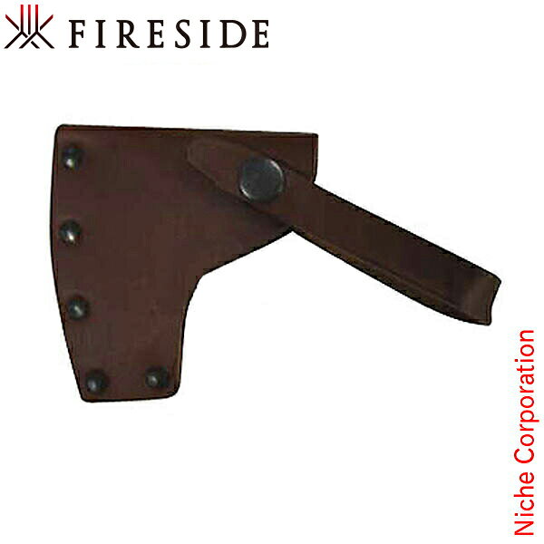 グレンスフォシュブルーク 替本革ケース 小型フォレスト 420用 [ 420-408 ] 斧 ( ファイヤーサイド Fireside ) グレンスフォシュブルークス