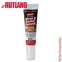 ルトランド ( RUTLAND ) 耐火セメント メタル用 R4468 薪ストーブ 暖炉 接着 耐熱 耐火 セメント