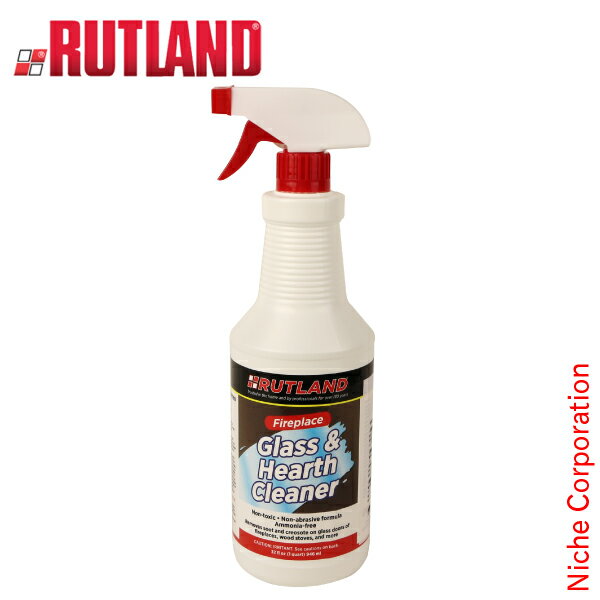 【土日も休まず出荷！】ラトランド RUTLAND ガラスクリーナー スプレー R82 ルトランド 薪ストーブ 掃除 暖炉 スス ストーブ ガラス クリーナー 汚れ 窓 小窓 タール 煤 すす